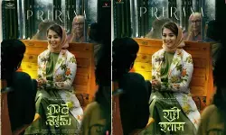 పూజా హెగ్డె న్యూలుక్ పూజా హెగ్డె న్యూలుక్