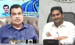 కనకదుర్గ ఫ్లైవర్ ను ప్రారంభించిన గడ్కరీ..జగన్ కనకదుర్గ ఫ్లైవర్ ను ప్రారంభించిన గడ్కరీ..జగన్