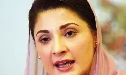 మాజీ ప్రధాని కూతురు రూమ్ బద్దలు కొట్టి..! మాజీ ప్రధాని కూతురు రూమ్ బద్దలు కొట్టి..!