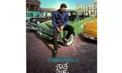 ప్రభాస్ ఫస్ట్ లుక్ రిలీజ్ ప్రభాస్ ఫస్ట్ లుక్ రిలీజ్