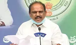 లోకేష్ ను ఎద్దు అన్న ఏపీ మంత్రి లోకేష్ ను ఎద్దు అన్న ఏపీ మంత్రి