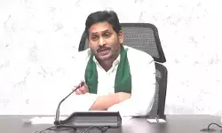 రెండవ విడత వైఎస్ఆర్ రైతు భరోసా నిధులు విడుదల రెండవ విడత వైఎస్ఆర్ రైతు భరోసా నిధులు విడుదల