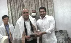 సీఎం జగన్ తో పోస్కో ప్రతినిధుల భేటీ సీఎం జగన్ తో పోస్కో ప్రతినిధుల భేటీ