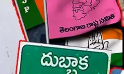 తెలంగాణ రాజకీయ దిశ..దశను నిర్ణయించే దుబ్బాక ఫలితం! తెలంగాణ రాజకీయ దిశ..దశను నిర్ణయించే దుబ్బాక ఫలితం!