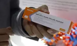 చైనా వ్యాక్సిన్ కు ఎదురుదెబ్బ