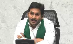 ఏపీ రైతుల ఖాతాల్లో 510 కోట్లు ఏపీ రైతుల ఖాతాల్లో 510 కోట్లు