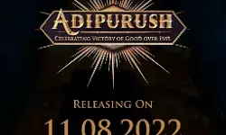 రెండేళ్ల తర్వాత విడుదలకు ఇప్పుడే పండగా? రెండేళ్ల తర్వాత విడుదలకు ఇప్పుడే పండగా?