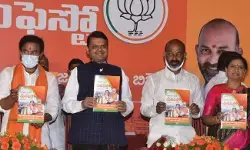 మహిళలకు మెట్రోలో ఉచిత ప్రయాణం..ఎల్ఆర్ఎస్ రద్దు