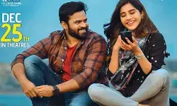 సోలో బ్రతుకే సో బెటర్ డిసెంబర్ 25న సోలో బ్రతుకే సో బెటర్ డిసెంబర్ 25న