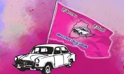 జీహెచ్ఎంసీలో టీఆర్ఎస్ హవా