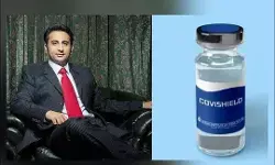 సీరమ్ వ్యాక్సిన్ ధర 250 రూపాయలే