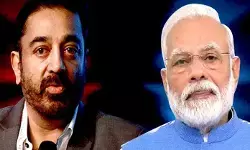 వెయ్యి కోట్లతో కొత్త పార్లమెంట్ భవనం అవసరమా? వెయ్యి కోట్లతో కొత్త పార్లమెంట్ భవనం అవసరమా?