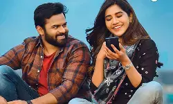 పెళ్ళికి..పెళ్ళానికి దూరంగా ఉండాలనే వార్నింగ్ ఇవ్వాలి పెళ్ళికి..పెళ్ళానికి దూరంగా ఉండాలనే వార్నింగ్ ఇవ్వాలి