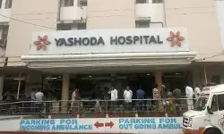 యశోదా ఆస్పత్రిపై ఐటి దాడుల సంకేతం ఏంటి?!