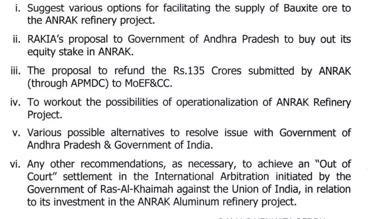 ఖాయిలా కంపెనీలో ఏపీ సర్కారు వాటా కొంటుందా?! ఖాయిలా కంపెనీలో ఏపీ సర్కారు వాటా కొంటుందా?!