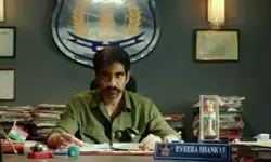 క్రాక్ ట్రైలర్ విడుదల క్రాక్ ట్రైలర్ విడుదల