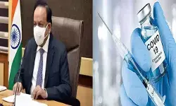 తొలి విడత మూడు కోట్ల మందికి ఉచిత వ్యాక్సిన్