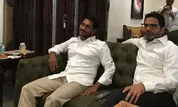 జగన్ తో ప్రశాంత్ కిషోర్ భేటీ జగన్ తో ప్రశాంత్ కిషోర్ భేటీ