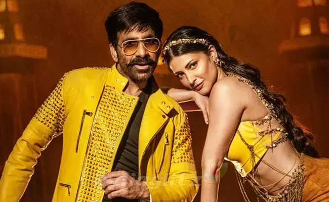 క్రాక్ మూవీ రివ్యూ క్రాక్ మూవీ రివ్యూ