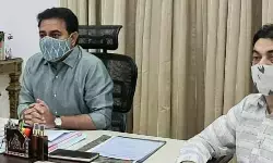 హైదరాబాద్ లో మాస్ మ్యూచువల్ గ్లోబల్ సెంటర్ హైదరాబాద్ లో మాస్ మ్యూచువల్ గ్లోబల్ సెంటర్