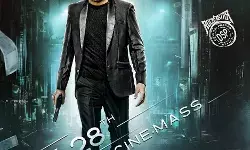 రవితేజ ఖిలాడి కూడా చెప్పేశాడు రవితేజ ఖిలాడి కూడా చెప్పేశాడు