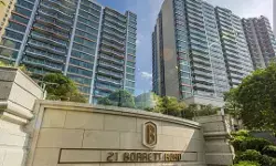 ఆ అపార్ట్ మెంట్ ఖరీదు అక్షరాలా 430 కోట్లు