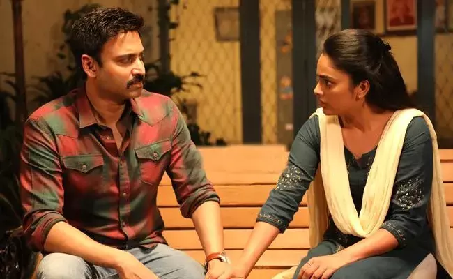 కపటధారి మూవీ రివ్యూ