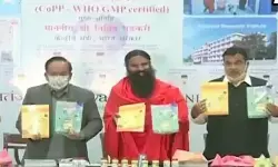 కరోనిల్ సరిపోతే..వ్యాక్సిన్ కు 35 వేల కోట్లు ఎందుకు?