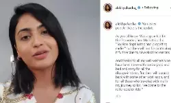 హారిక ఎవరో తెలియదు...అవసరం అయితే కొనసాగిస్తాం