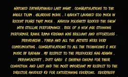 జాతిరత్నాలుపై అల్లు అర్జున్ ప్రశంసలు