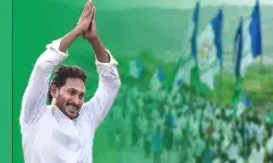 వైజాగ్ లేదు..విజయవాడ లేదు అంతటా వైసీపీనే