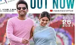 రంగ్ దే ట్రైలర్ విడుదల