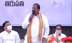 ఏపీ బిజెపి అదిరిపోయే కామెడీ ఏపీ బిజెపి అదిరిపోయే కామెడీ