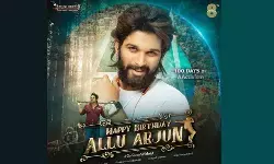 అల్లు అర్జున్ సీడీపీ విడుదల