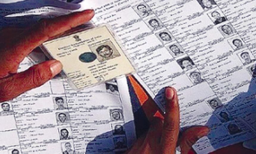 fake voter id card generator