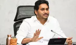 ఏపీలో ఫ్రీ వ్యాక్సిన్..సర్కారు కీలక నిర్ణయం ఏపీలో ఫ్రీ వ్యాక్సిన్..సర్కారు కీలక నిర్ణయం