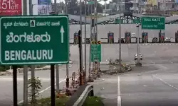 కర్ణాటక లో 14 రోజుల  లాక్ డౌన్