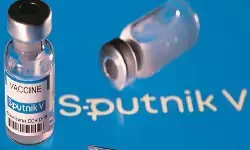 స్పుత్నిక్ వ్యాక్సిన్ ధర 948 రూపాయలు స్పుత్నిక్ వ్యాక్సిన్ ధర 948 రూపాయలు