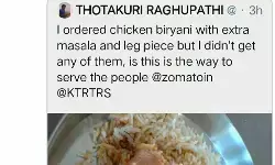 కెటీఆర్ దగ్గరకు బిర్యానీ పంచాయతీ!