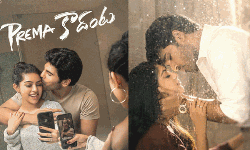 అల్లు శిరీష్..ప్రేమ కాదంట అల్లు శిరీష్..ప్రేమ కాదంట