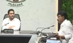 ఏపీలో వాహనమిత్ర కింద 248 కోట్ల రూపాయలు పంపిణీ ఏపీలో వాహనమిత్ర కింద 248 కోట్ల రూపాయలు పంపిణీ