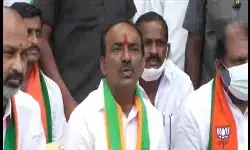 నోరు జారిన ఈటెల నోరు జారిన ఈటెల