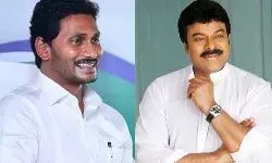 జగన్ పై చిరంజీవి పొగడ్తల వర్షం జగన్ పై చిరంజీవి పొగడ్తల వర్షం