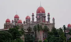 అశ్చర్యపోతూనే భూములు అమ్ముకోమన్న హైకోర్టు అశ్చర్యపోతూనే భూములు అమ్ముకోమన్న హైకోర్టు