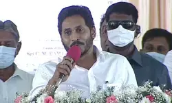 పులివెందుల‌...630 కోట్ల‌తో ఆద‌ర్శ ప‌ట్ట‌ణంగా