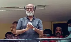 ర‌జ‌నీ రాజ‌కీయ పార్టీ ర‌ద్దు