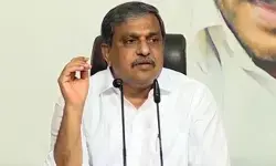 సజ్జలకు ఏపీలో ఓఎస్డీనే దొరకలేదా?! సజ్జలకు ఏపీలో ఓఎస్డీనే దొరకలేదా?!