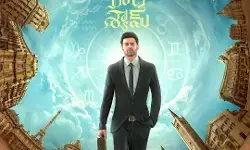 సంక్రాంతికి ప్రభాస్ రాధేశ్యామ్ సంక్రాంతికి ప్రభాస్ రాధేశ్యామ్