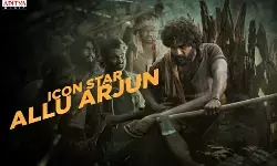 దాక్కో దాక్కో మేక..పులి వచ్చి కొరుకుద్ది పీక దాక్కో దాక్కో మేక..పులి వచ్చి కొరుకుద్ది పీక