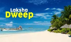 మ‌న‌కూ ఓ మాల్దీవులు